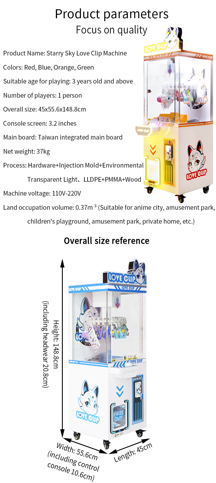 Green Crane Coin Claw Machine Starry Love Clip Machine Probability Controllable Prize Clip Snack Gift Vending Machine