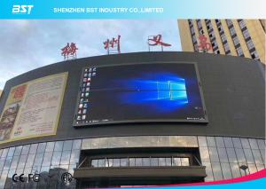 Durable Design LED Advertising Display Board / LED Digital Screen 1280X960mm