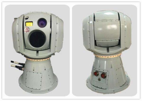 Quality Multi - Sensor Electro Optical Targeting System With 300m~5km Laser Rangefinder for sale