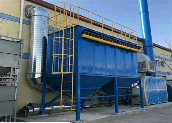 Quality Industrial Pulse Bag Baghouse Filtration Boiler Dust Collector 4200m3 / H Airflow for sale
