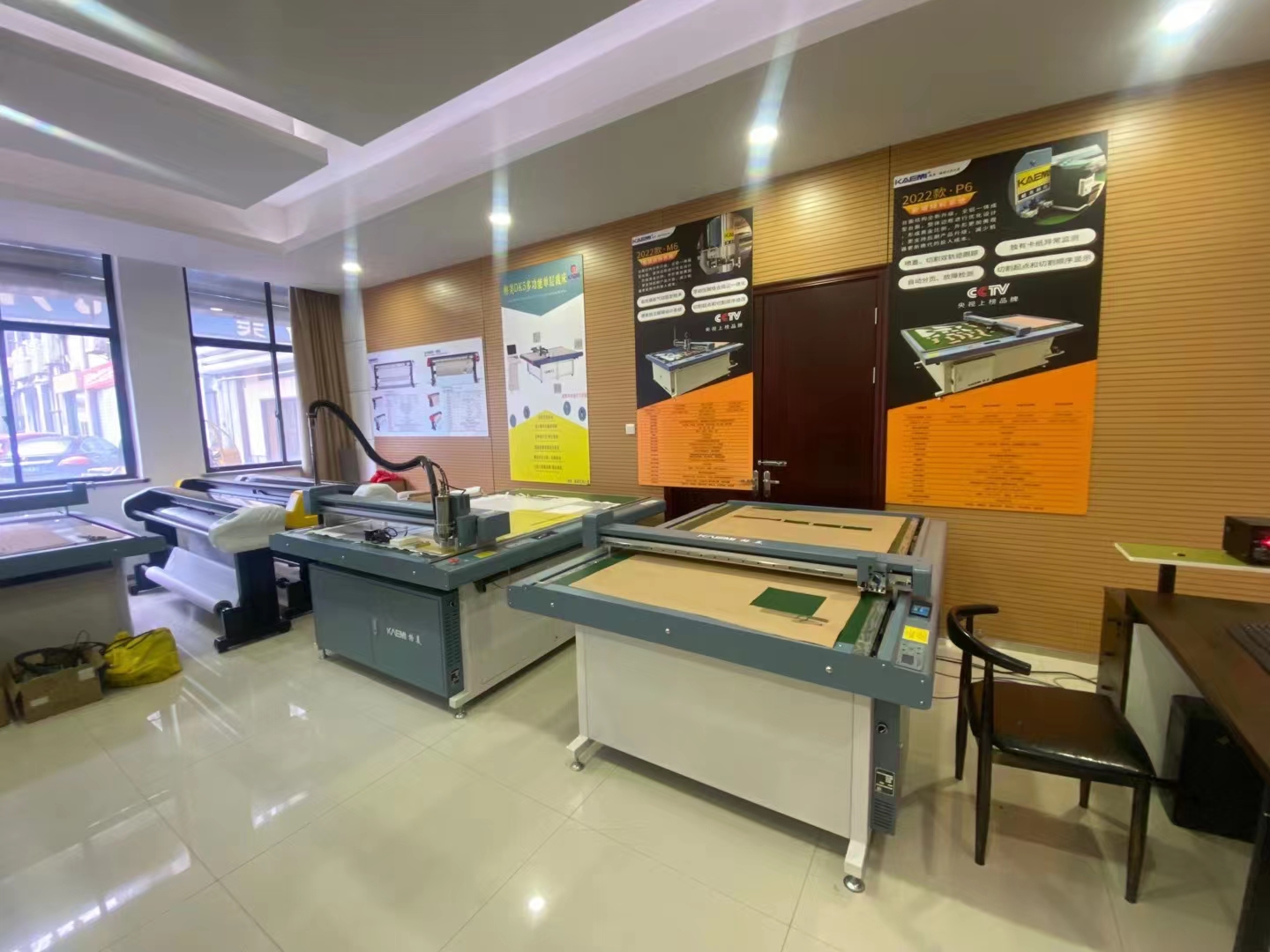 KAEMI EP350 Big Refillable Ink Tank Printing Plotter Machine For Construction Works