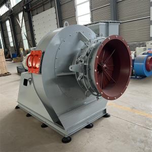 China Custom Low Noise Boiler Dust Collector Draft Induction Fan Variable Frequency wholesale