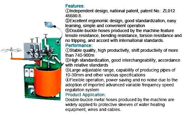 Quality High Standardization Hydraulic Hose Machine , Double Buckle Metal Hose Pipe Making Machine For Wires for sale