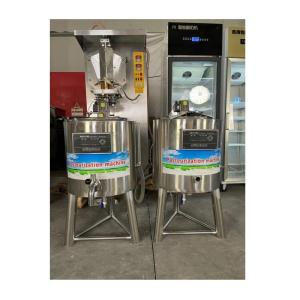 Fully Automatic Factory Price Pasteurizing Machine For Sale Kitchen