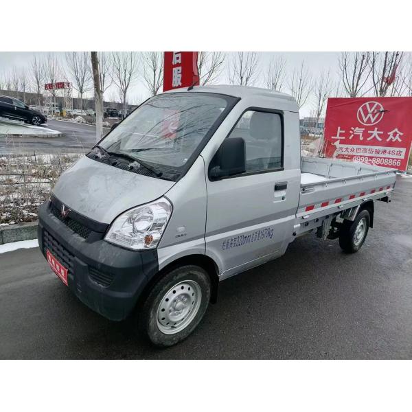 Flatbed Mini Cargo Truck Wuling Rongguang Small Cargo