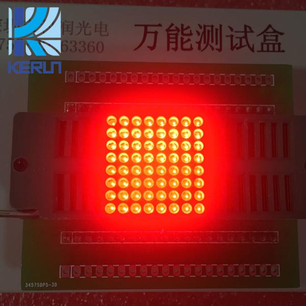Quality 1.9mm 8x8 Flexible Dot Matrix Display module 20x20mm multi color for sale
