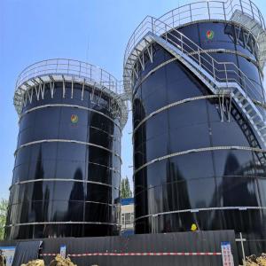 China Continuous Anaerobic Digestion Instrument With Normal Temperature wholesale