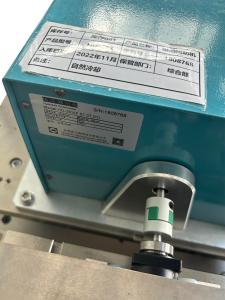 6mN.M-1000mN.M Water Cooling Eddy Current Dynamometer For Engine Testing