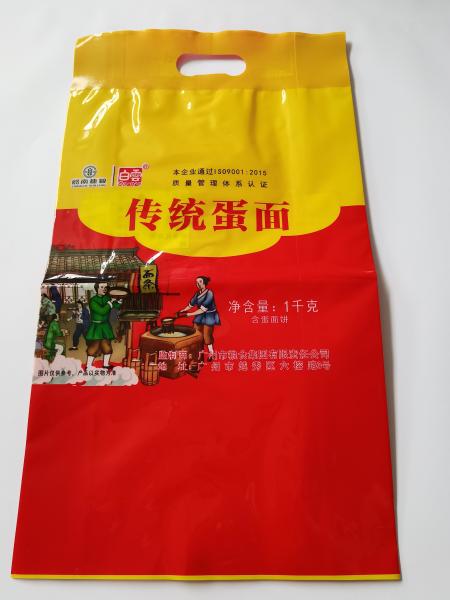 Quality saturated filling Capacity 1kg Side Gusset Bag rectangular shape opening for sale