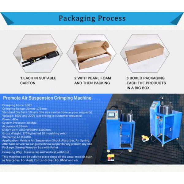 Car Front Spring Assembly LR016403 Air Suspension Air Bags For Land Rover Discovery 3 LR3