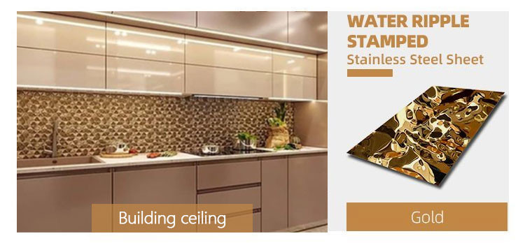 Water Ripple Stamped PVD Stainless Steel Sheet Metal Cladding Decoration Material Anti Scar Wall Sheet