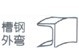 Section Profile Pipe CNC Rolling Machine Three Rolls Horizontal Hydraulic Sheet Bender