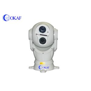 China Infrared Thermal PTZ Camera , Vehicle Mounted Thermal Imaging Security Camera wholesale