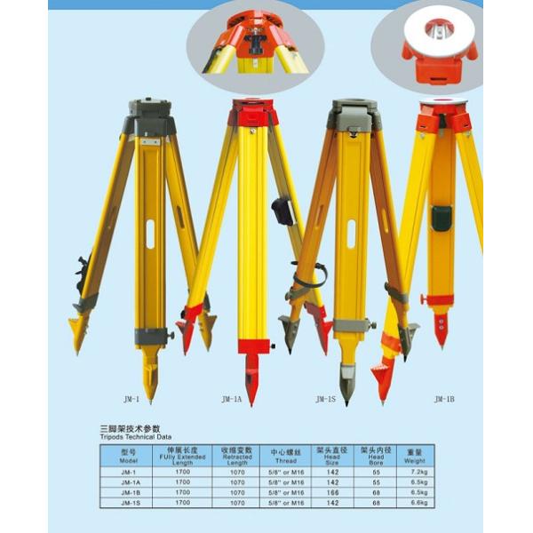 Durable Wooden tripod for Total Station, Automatic Level, GPS with Red Color