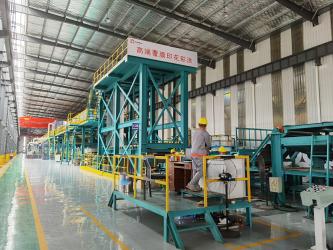 Shandong Evangel Materials Co., Ltd