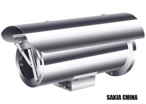 IP68 Stainless Steel Fixed Explosion Proof Camera Housing With Wiper System