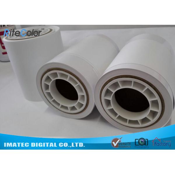 Microporous Digital Minilab Photo Paper / Inkjet Printing Glossy Photographic