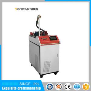 China 50w 100w Laser Cleaner Rust Removal Cleaning Machine on sale