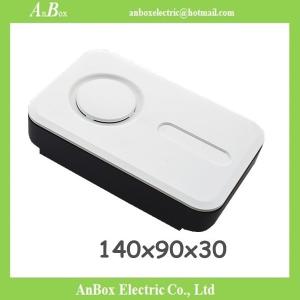 China Wireless Network Storage 140x90x30mm Router Case Enclosure wholesale