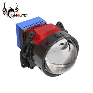 China 75w Bi Led Projector Lens Prism For Universal Car Headlight Retrofit Car Light Upgrade wholesale