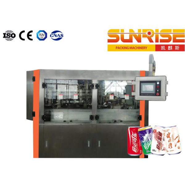 80 Cans/Min Beer Canning Machine , SUNRISE Soda Can Filling Machine