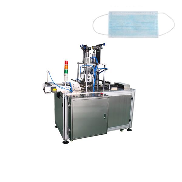 High Speed Disposable Mask Making Machine