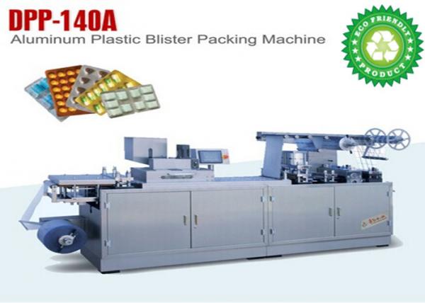 Quality Health Supplement Capsule Plastic Alu  Blister Packing Machine for sale