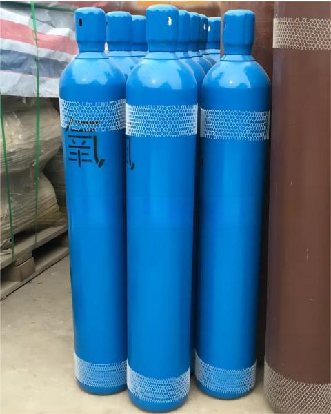Wholesale 99.999% High Quality Oxygen Cylinder O2 Gas
