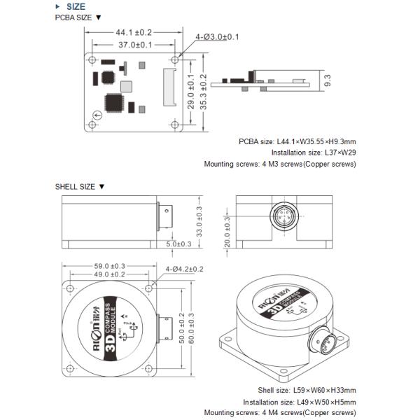 ​Dcm301b 3d Digital Compass High Precision Electronic Rs232 Rs485 Digital Compass