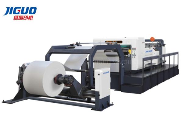 Quality High Speed Paper Roll Cutter 1400mm Width Paper Roll To Roll Cutting Machine for sale