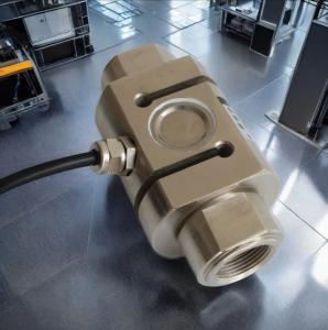 China Weight Load Cell 300kg Type S for Machine Tool Press Machine Analog Type wholesale