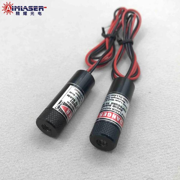 Quality 635nm 5mW Red Beam Cross Line Laser Module Laser Projector Customizable for sale