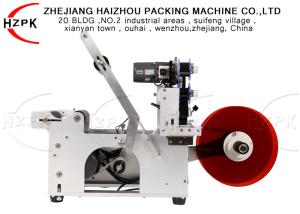 High Accuracy Round Bottle Labeling Machine , Semi Automatic Labeling Machine