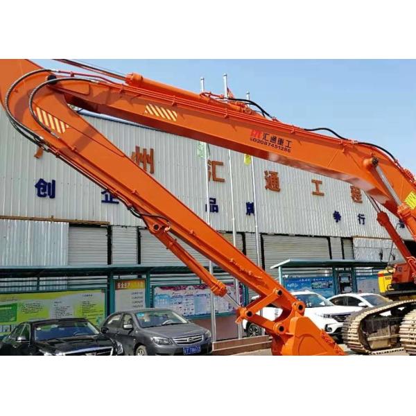 12m 17m 19m Long Reach Excavator Booms 0.4m3 Bucket For PC320 PC322