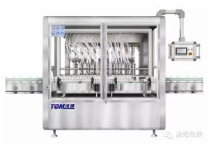 Remote Control Pesticide Dispensing Machine With Fully Automatic Grade