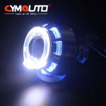 C15 Retrofit Source Shrouds HID LED Bi Xenon Projector Lens Masks