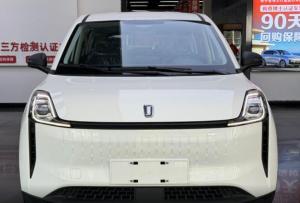 Bestune NAT 2023 PRO Enjoyable Travel Battery Swap Edition FAW Bestune Compact MPV Pure Electric 163 HP