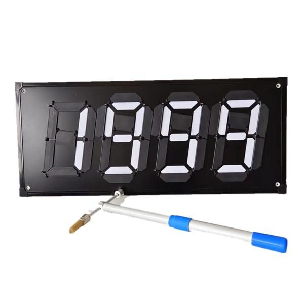 Quality Service Station Gas Price Display Board Seven Segment Digital Display for sale