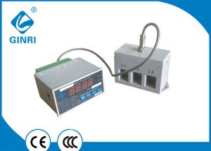 China Separate Structure Electronic Overcurrent Relay Earth Fault 4-20mA Analog Output wholesale