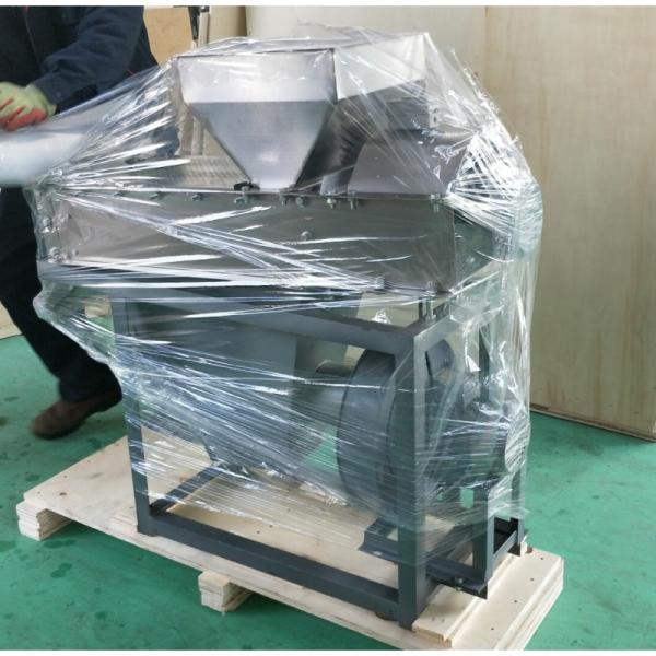peanut peeling machine, peanut red skin peeling machine, peanut skin peeler