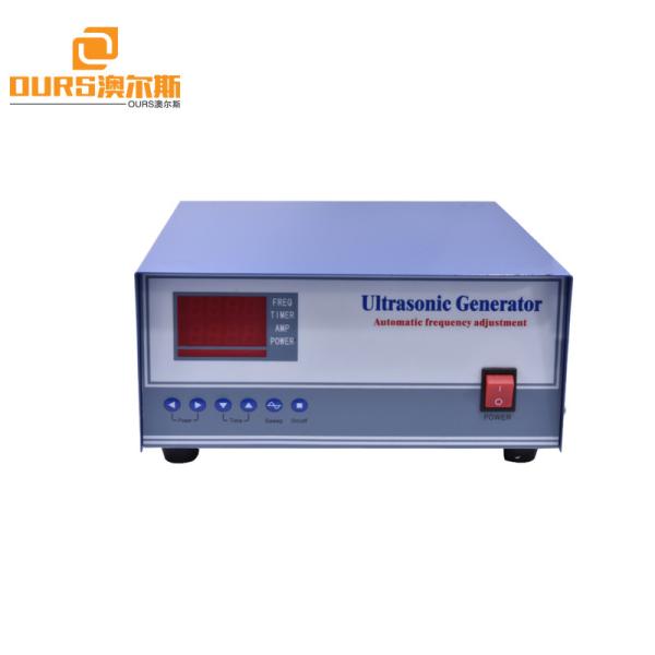 Quality 17KHZ - 200KH Digital Ultrasonic Generator for sale