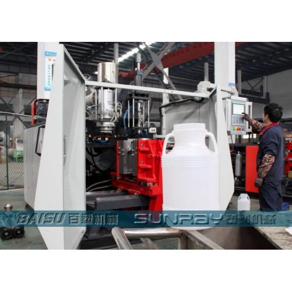 Automatic Plastic Container Manufacturing Machine, hdpe kettle energy saving blow moulding machine