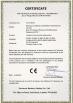 Dongguan Zhongli Instrument Technology Co., Ltd. Certifications