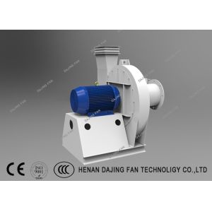 Steel Mill Stainless Steel Centrifugal Air Blower Industrial Ventilation Fan