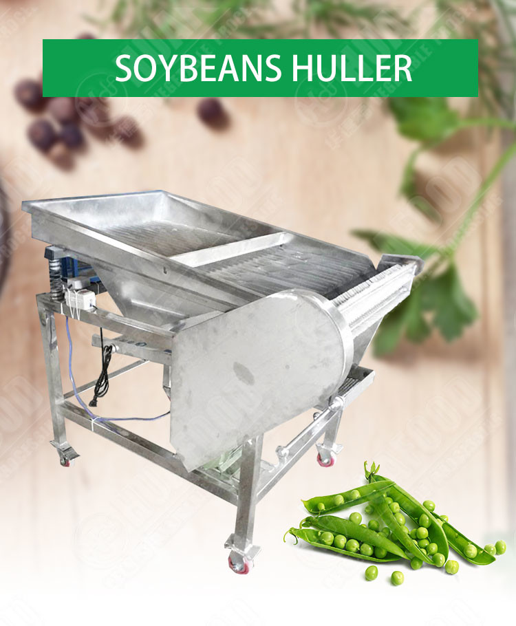 50kg/h Special Automatic Food Processing Machines Green Pea Peeling Machine