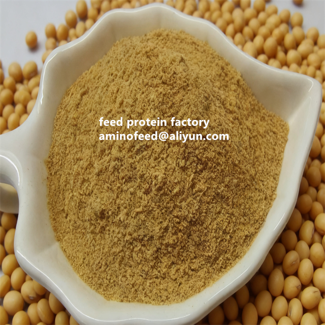 SPC soya protein powder