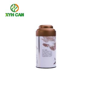 China Empty Round Tinplate Can Tall Round Copper Tea Tins for British Black Tea wholesale