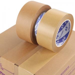 China Recyclable Fiberglass Reinforced Paper Tape Gummed Kraft Sealing Tape wholesale