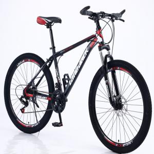 China Carbon Steel Aluminium Full Suspension Mountain Bike 150kg wholesale