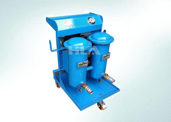Quality High Performance Portable Oil Purifier Machine Micro Filtration Systems for sale